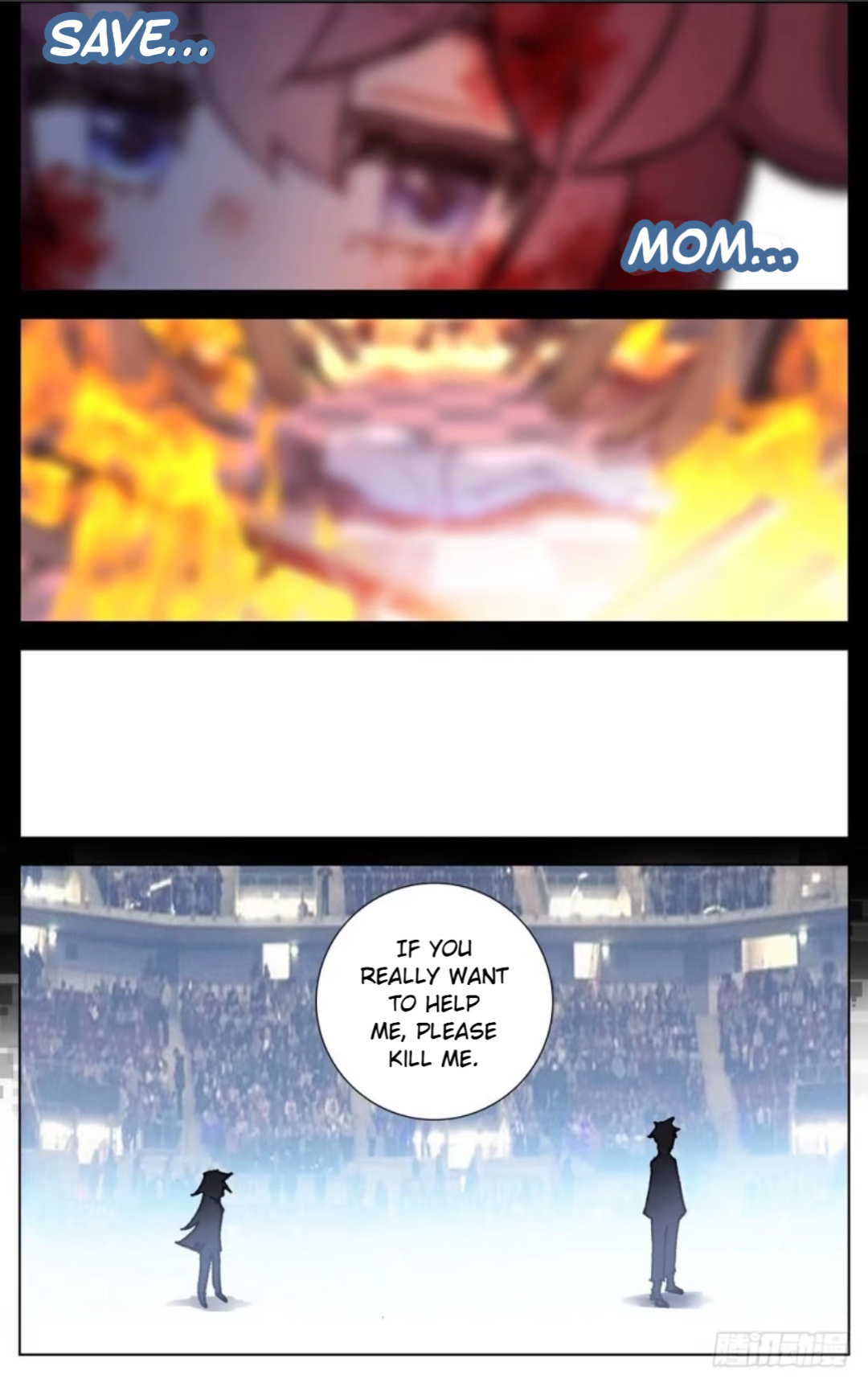 Another Emperor Reborn chapter 65 - page 17