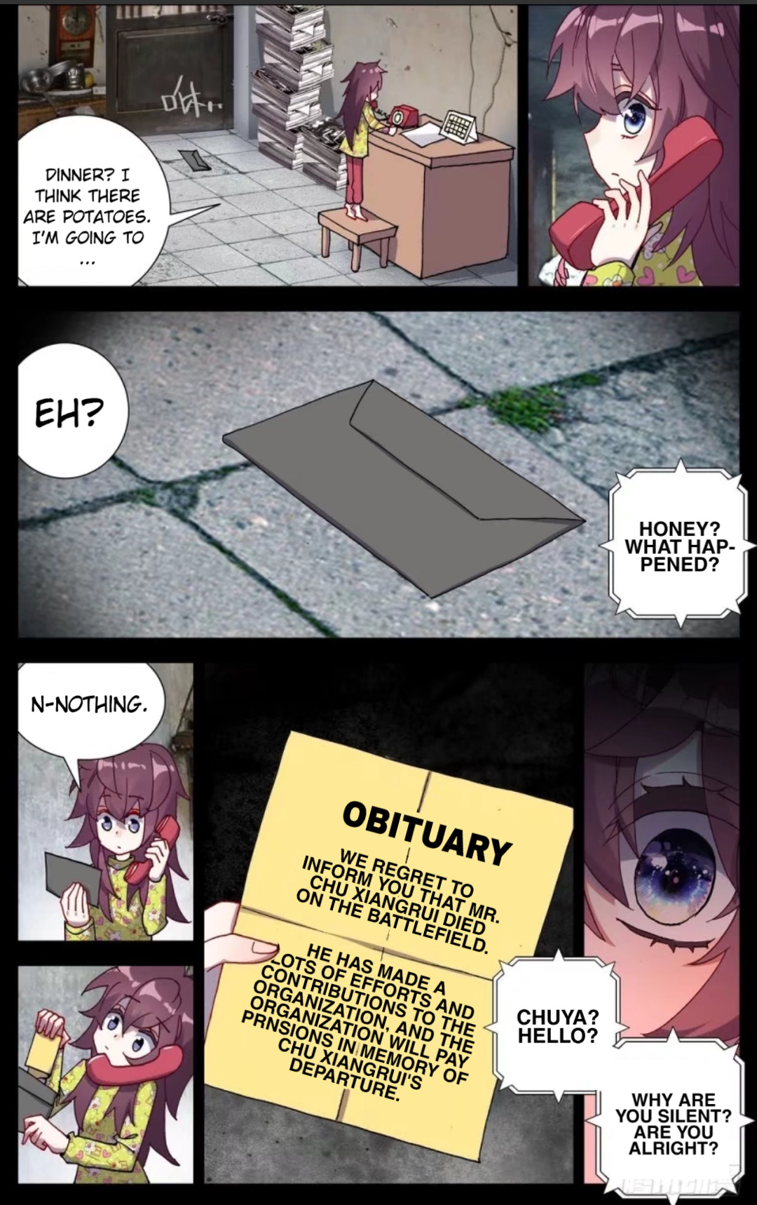 Another Emperor Reborn chapter 65 - page 2