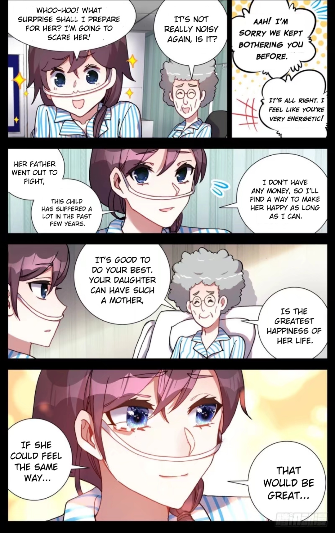 Another Emperor Reborn chapter 65 - page 5