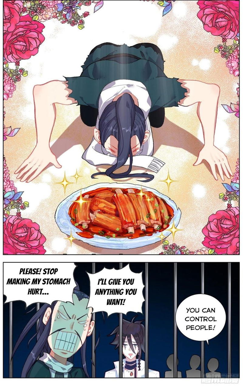 Another Emperor Reborn chapter 229 - page 13