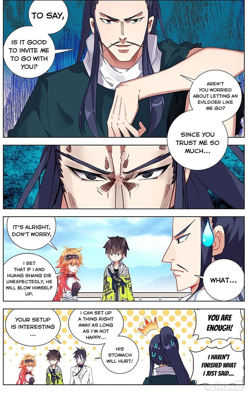 Another Emperor Reborn chapter 229 - page 3