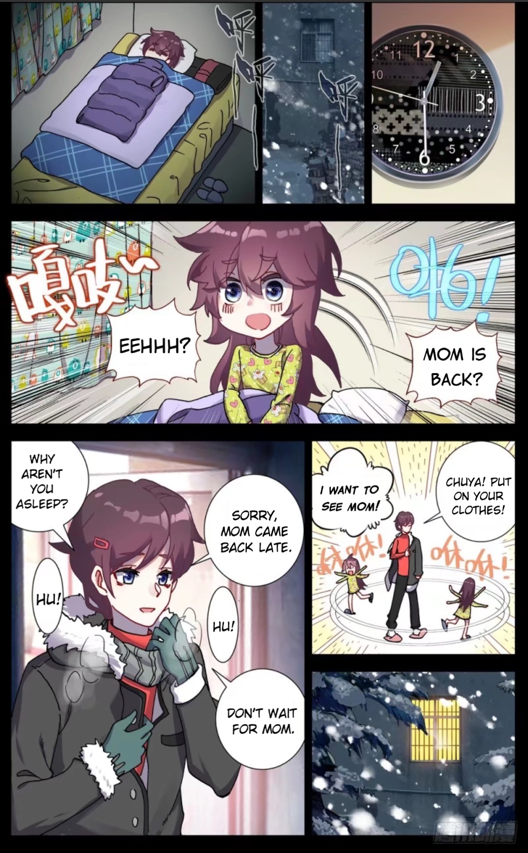 Another Emperor Reborn chapter 64 - page 4
