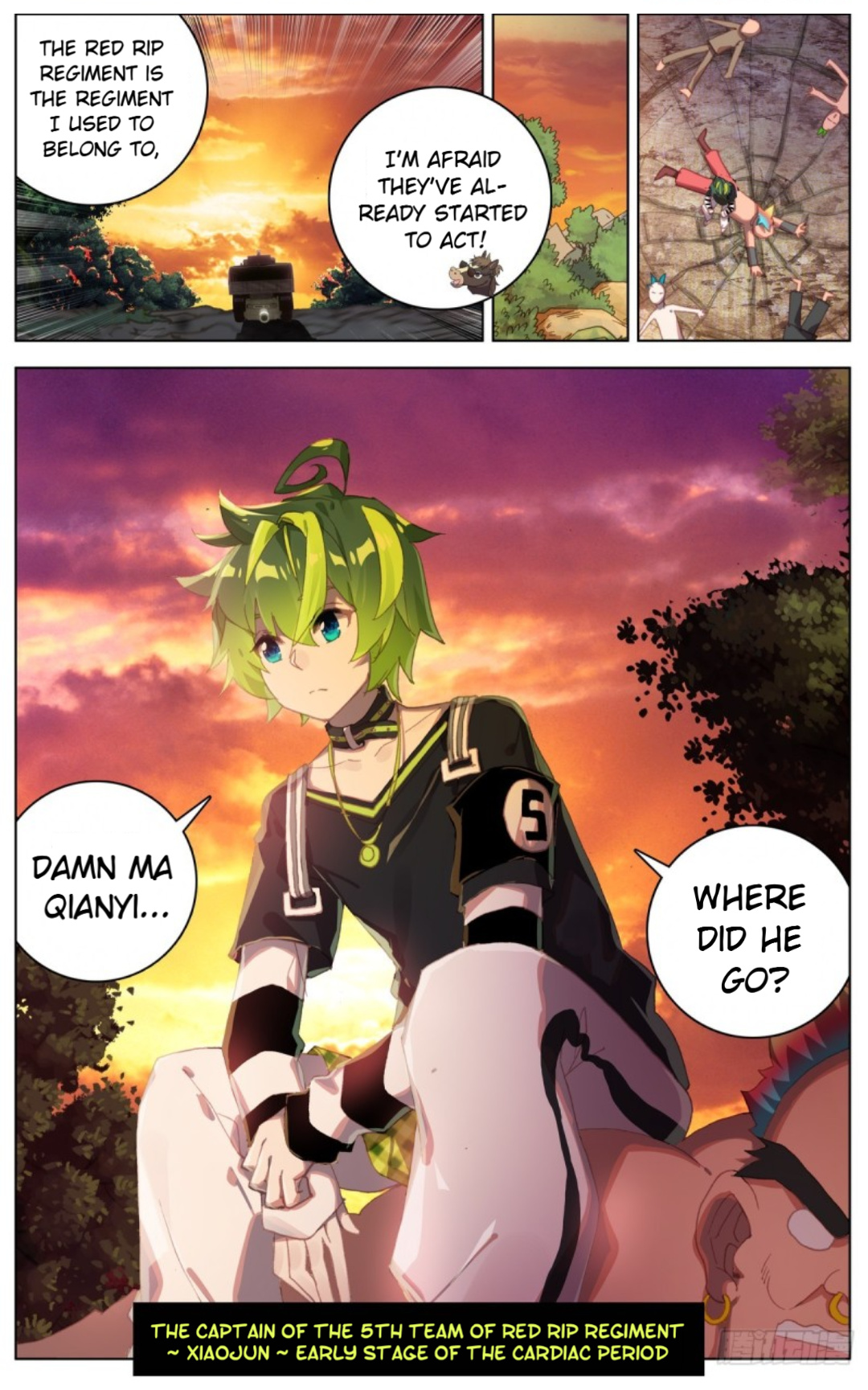 Another Emperor Reborn chapter 85 - page 11