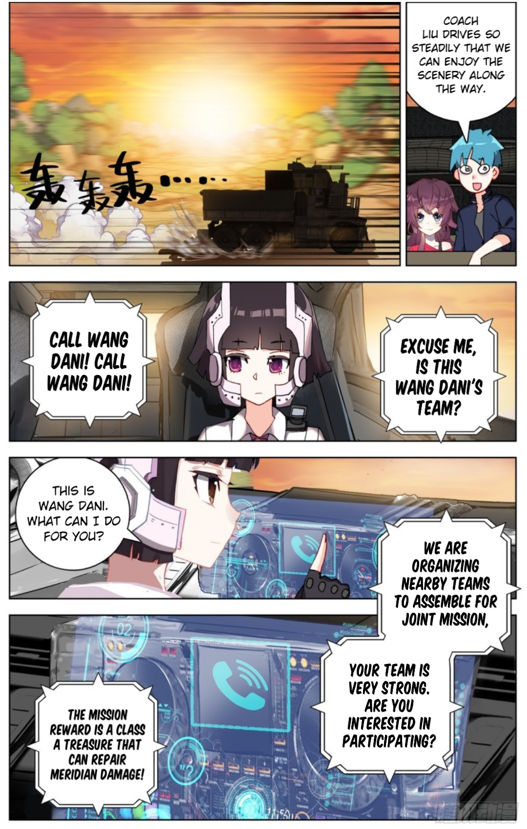 Another Emperor Reborn chapter 85 - page 12
