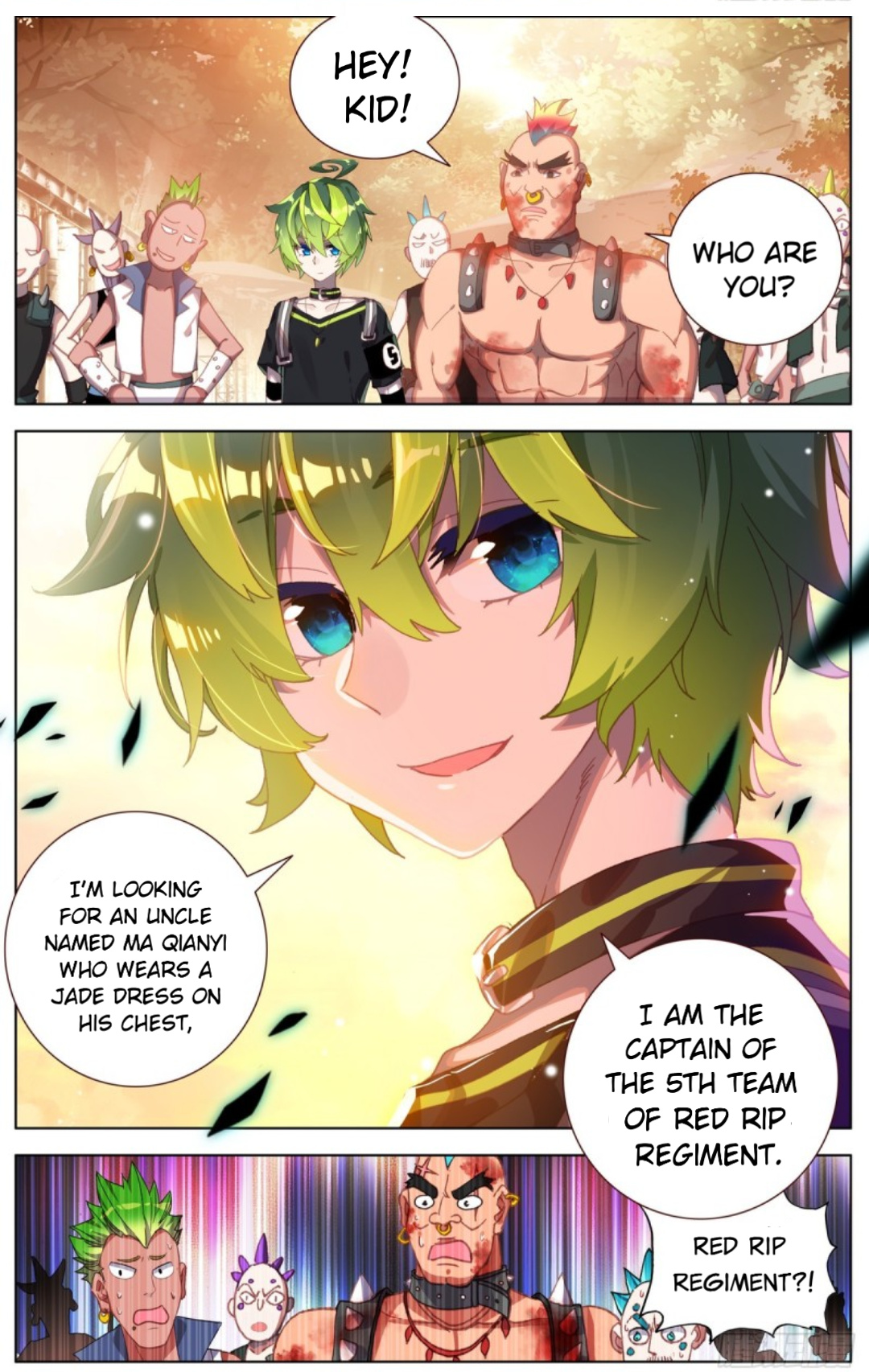 Another Emperor Reborn chapter 85 - page 6