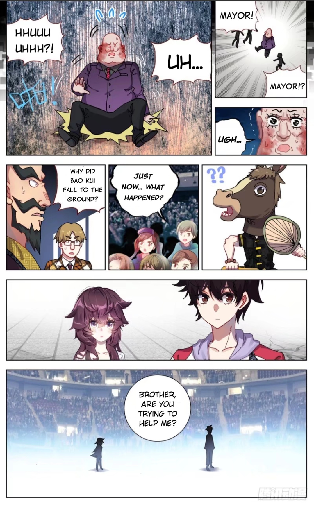 Another Emperor Reborn chapter 63 - page 13