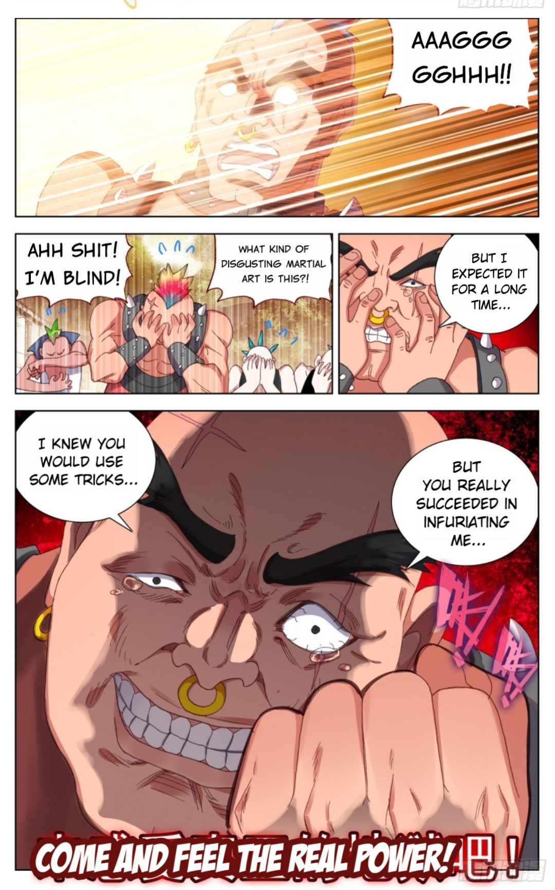 Another Emperor Reborn chapter 84 - page 11
