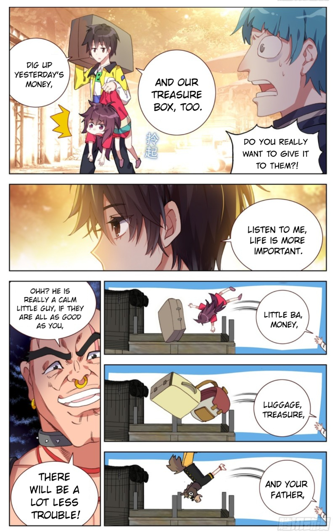 Another Emperor Reborn chapter 84 - page 6