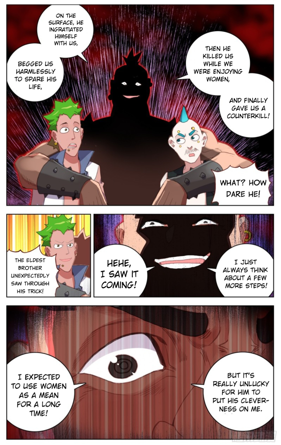 Another Emperor Reborn chapter 84 - page 8