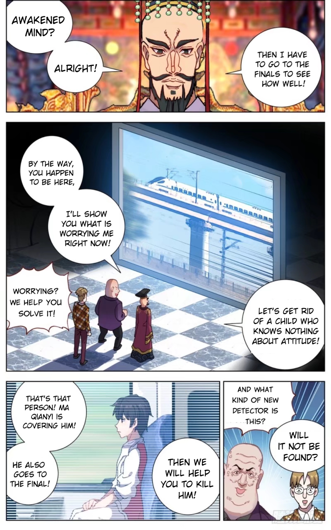 Another Emperor Reborn chapter 60 - page 13