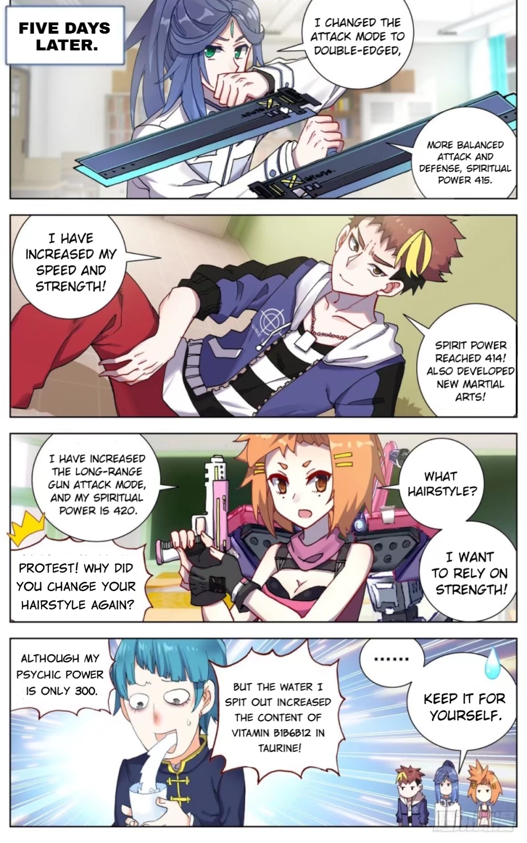 Another Emperor Reborn chapter 60 - page 2