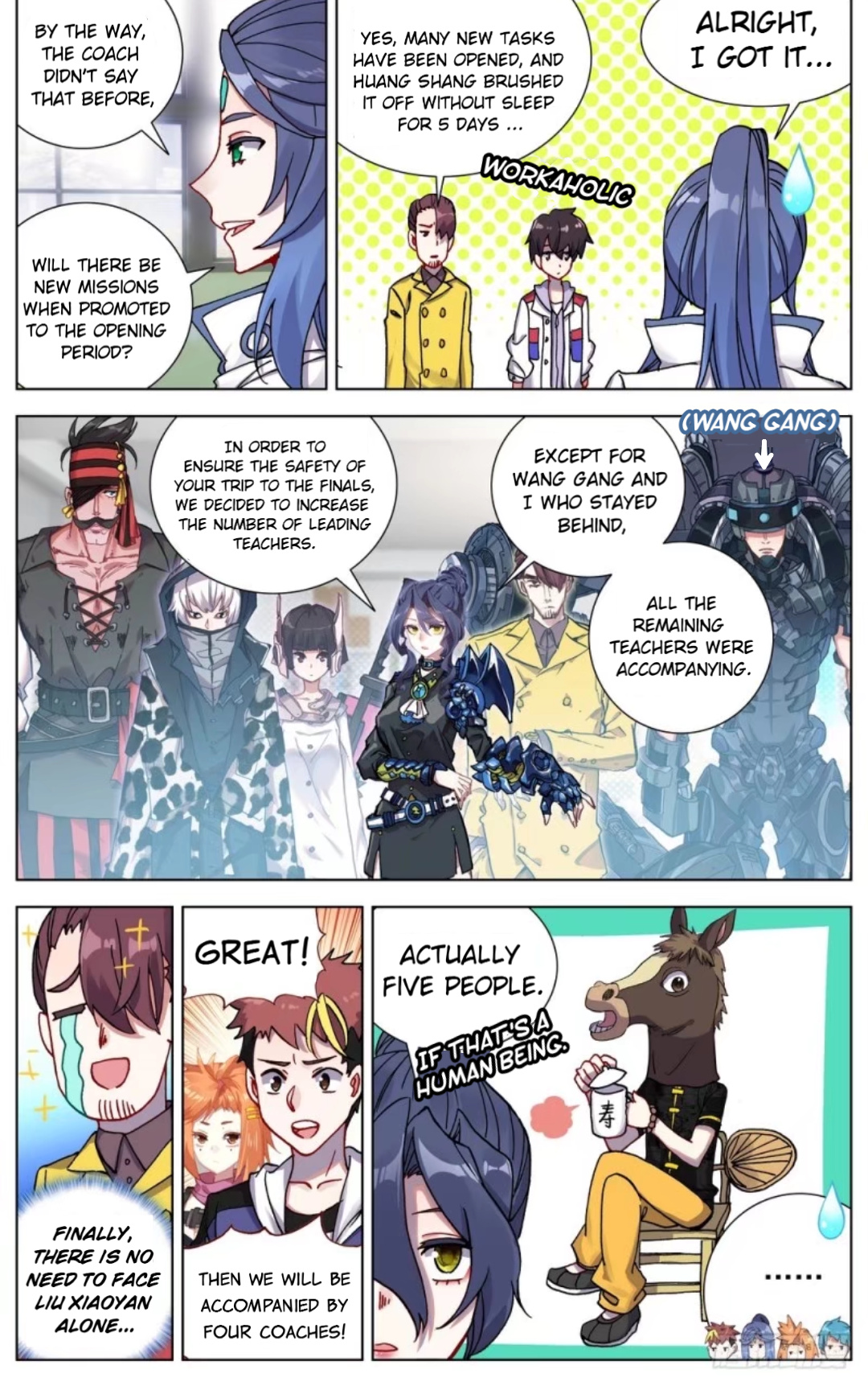 Another Emperor Reborn chapter 60 - page 4
