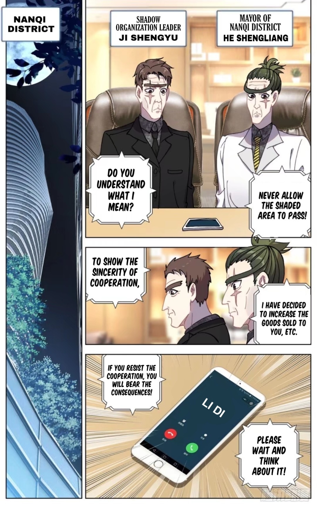 Another Emperor Reborn chapter 60 - page 6
