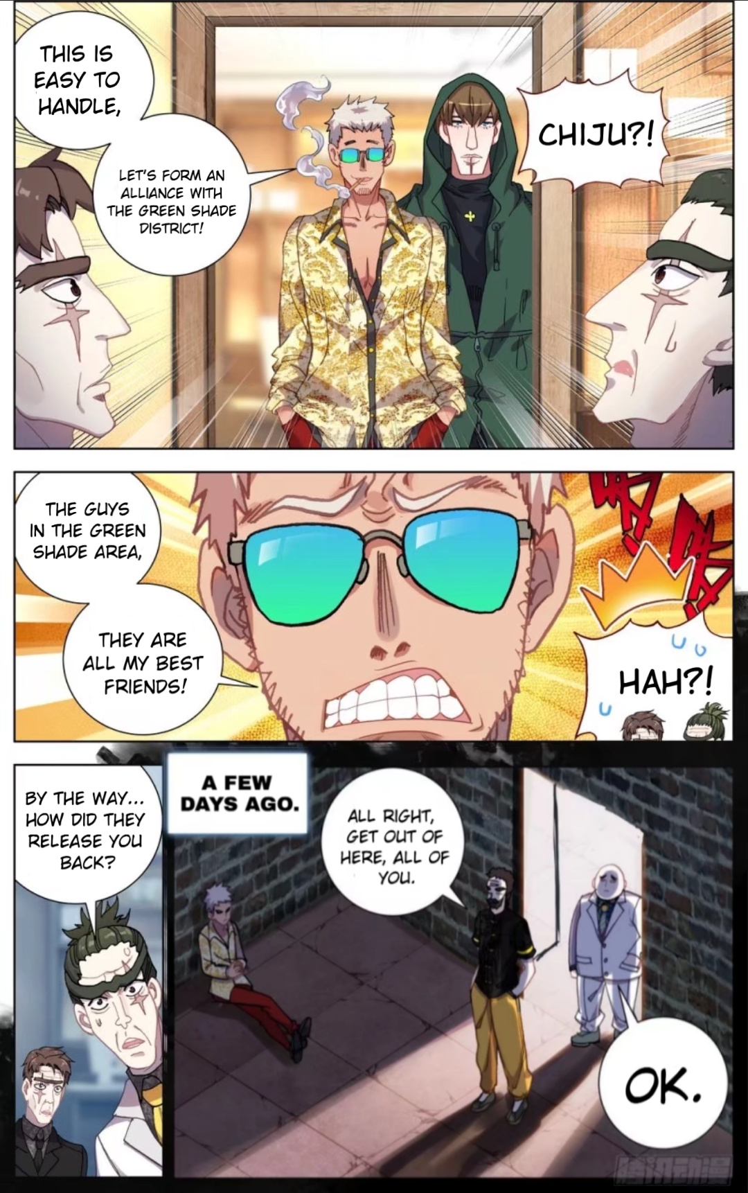 Another Emperor Reborn chapter 60 - page 8