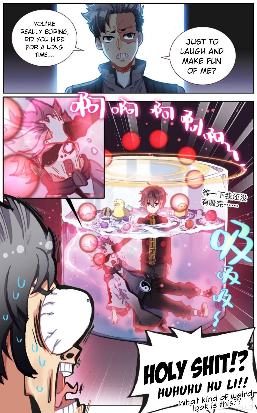 Another Emperor Reborn chapter 201 - page 10