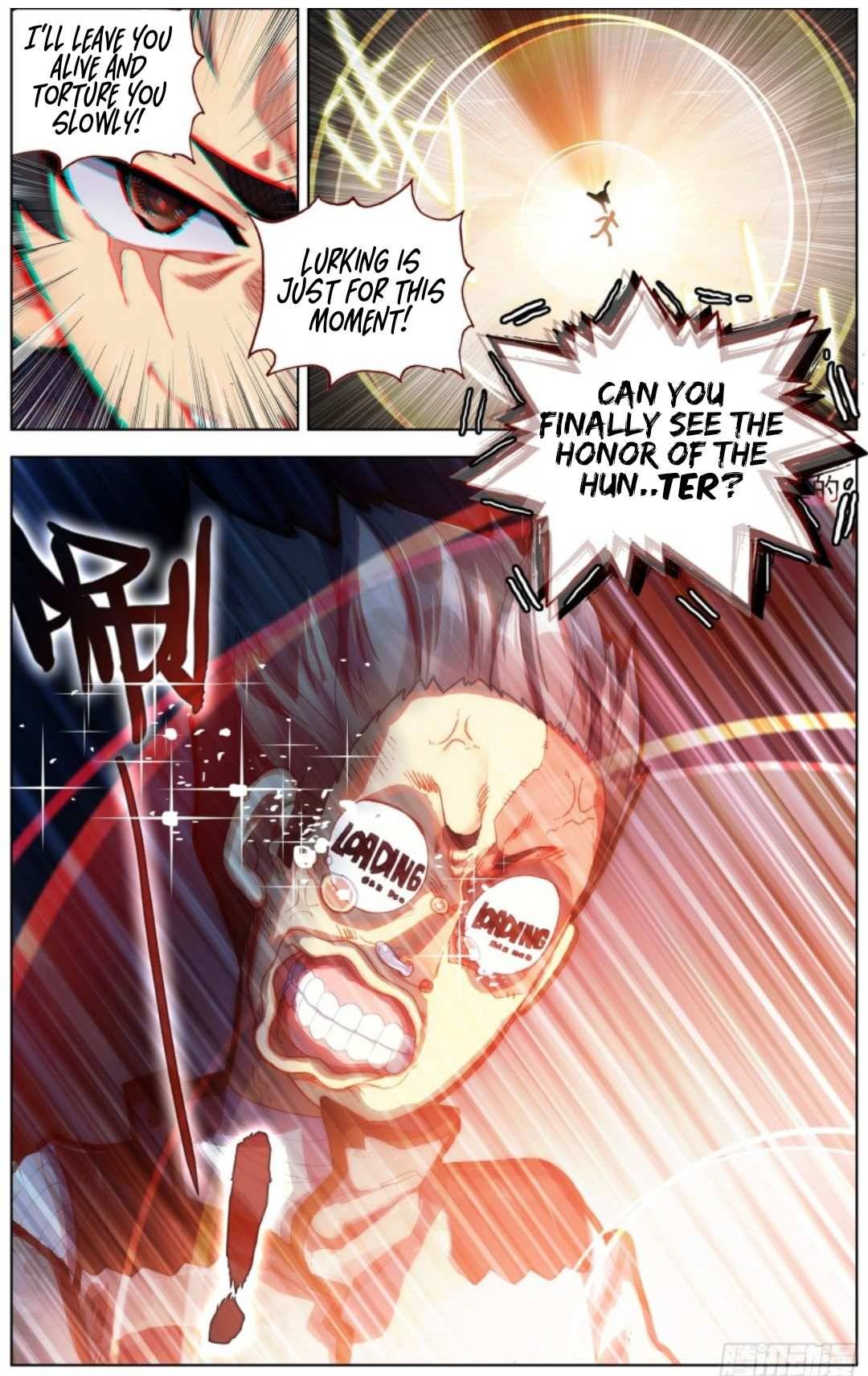 Another Emperor Reborn chapter 201 - page 3