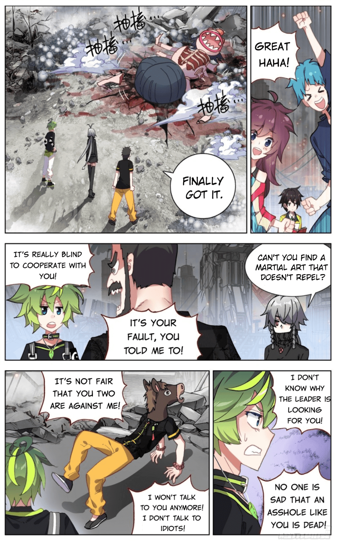 Another Emperor Reborn chapter 99 - page 10