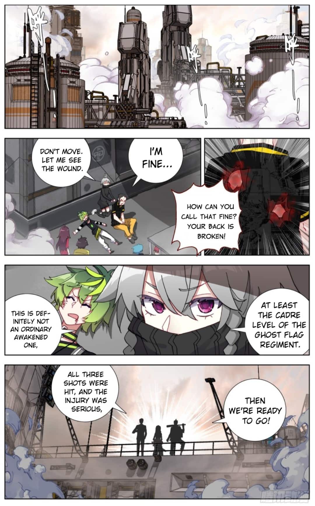 Another Emperor Reborn chapter 99 - page 13
