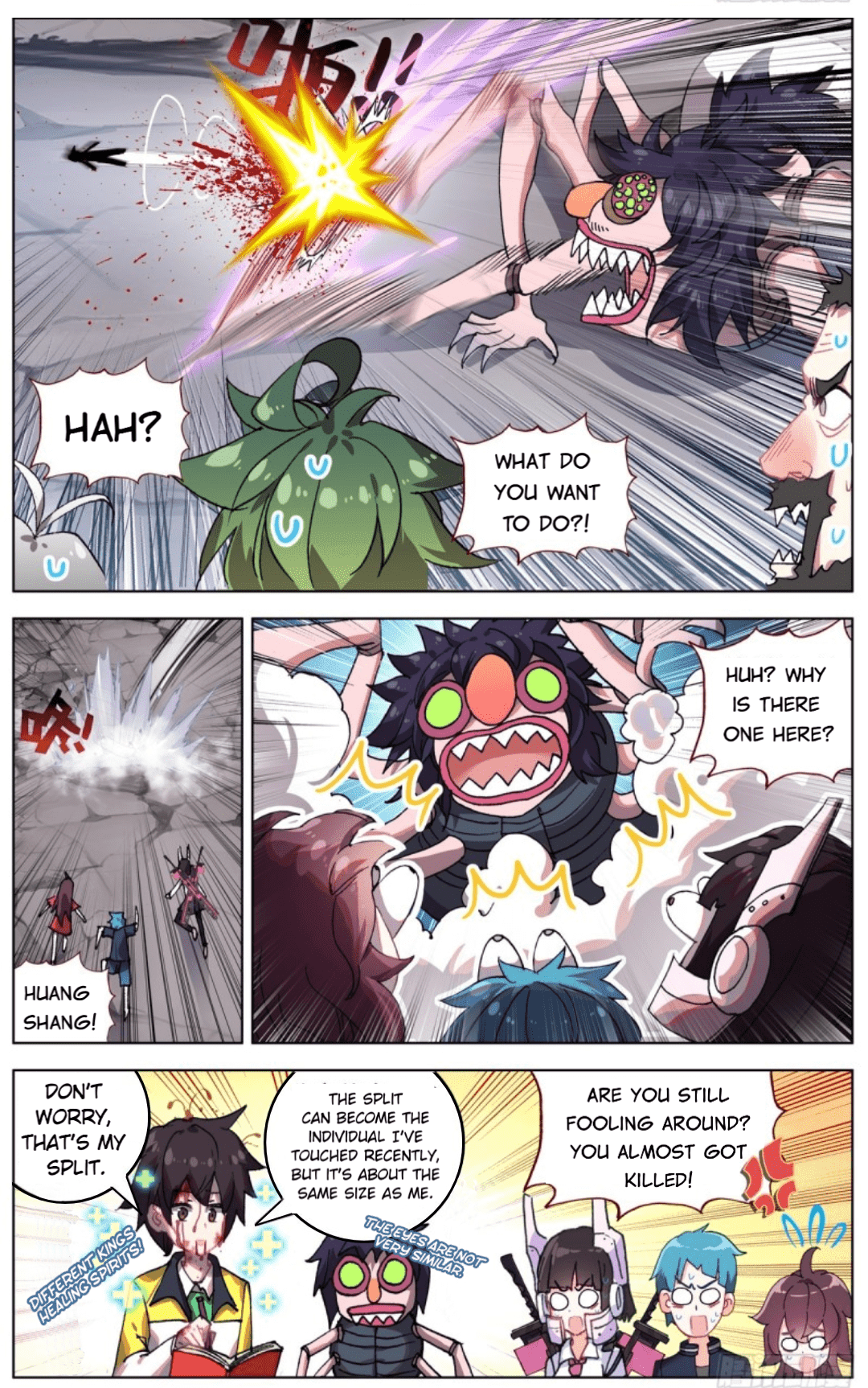 Another Emperor Reborn chapter 99 - page 3
