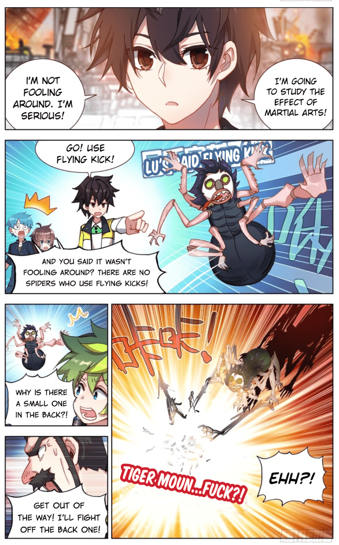 Another Emperor Reborn chapter 99 - page 4