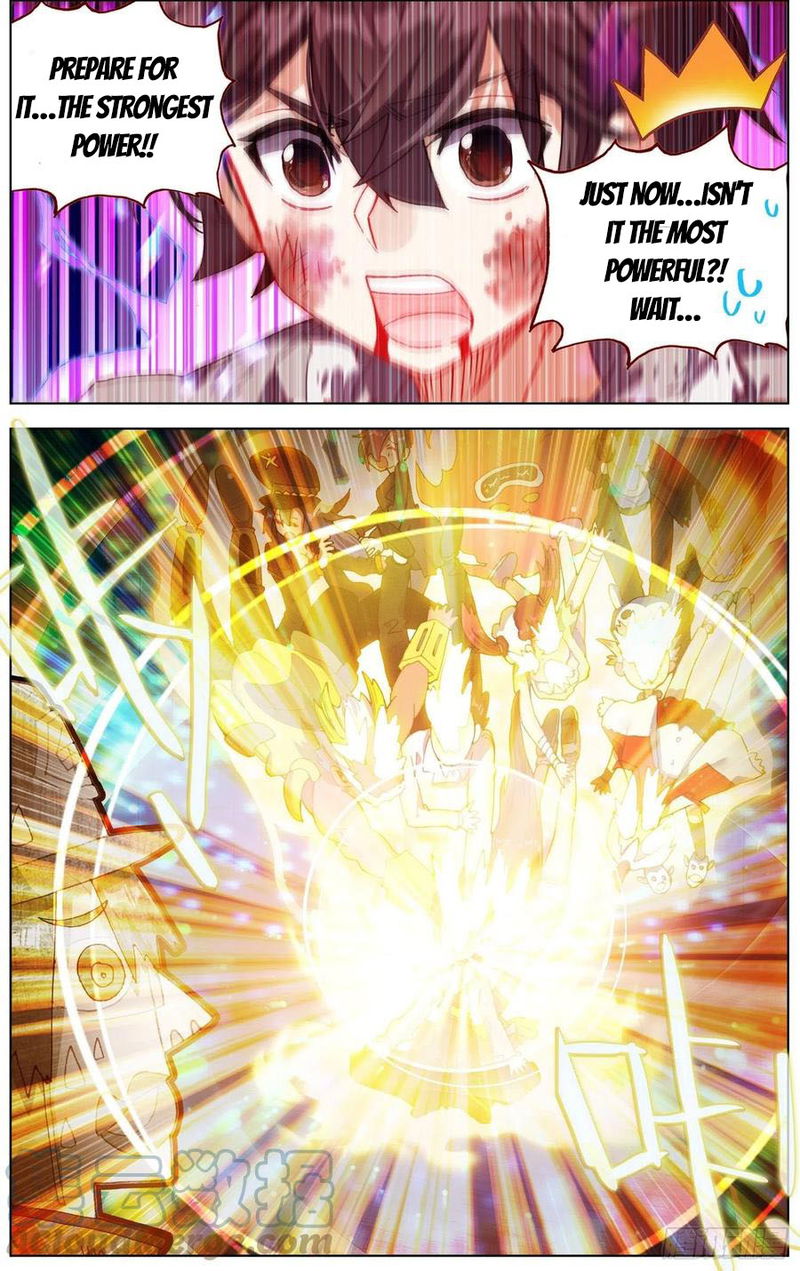 Another Emperor Reborn chapter 247 - page 11