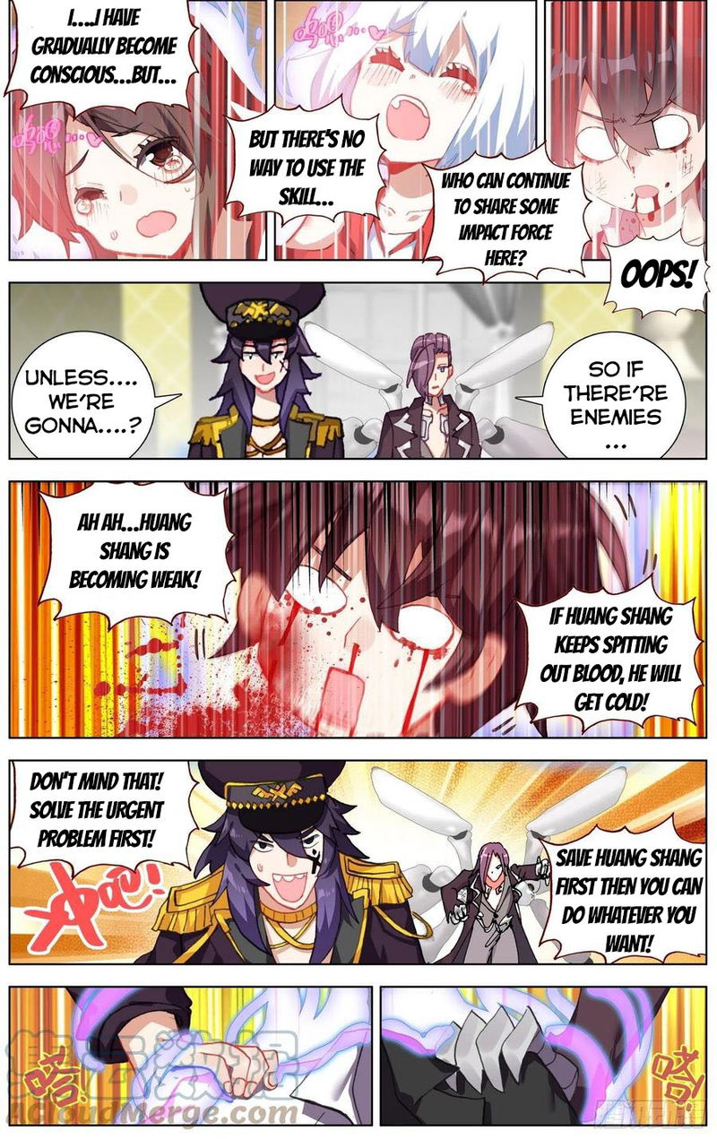 Another Emperor Reborn chapter 247 - page 6