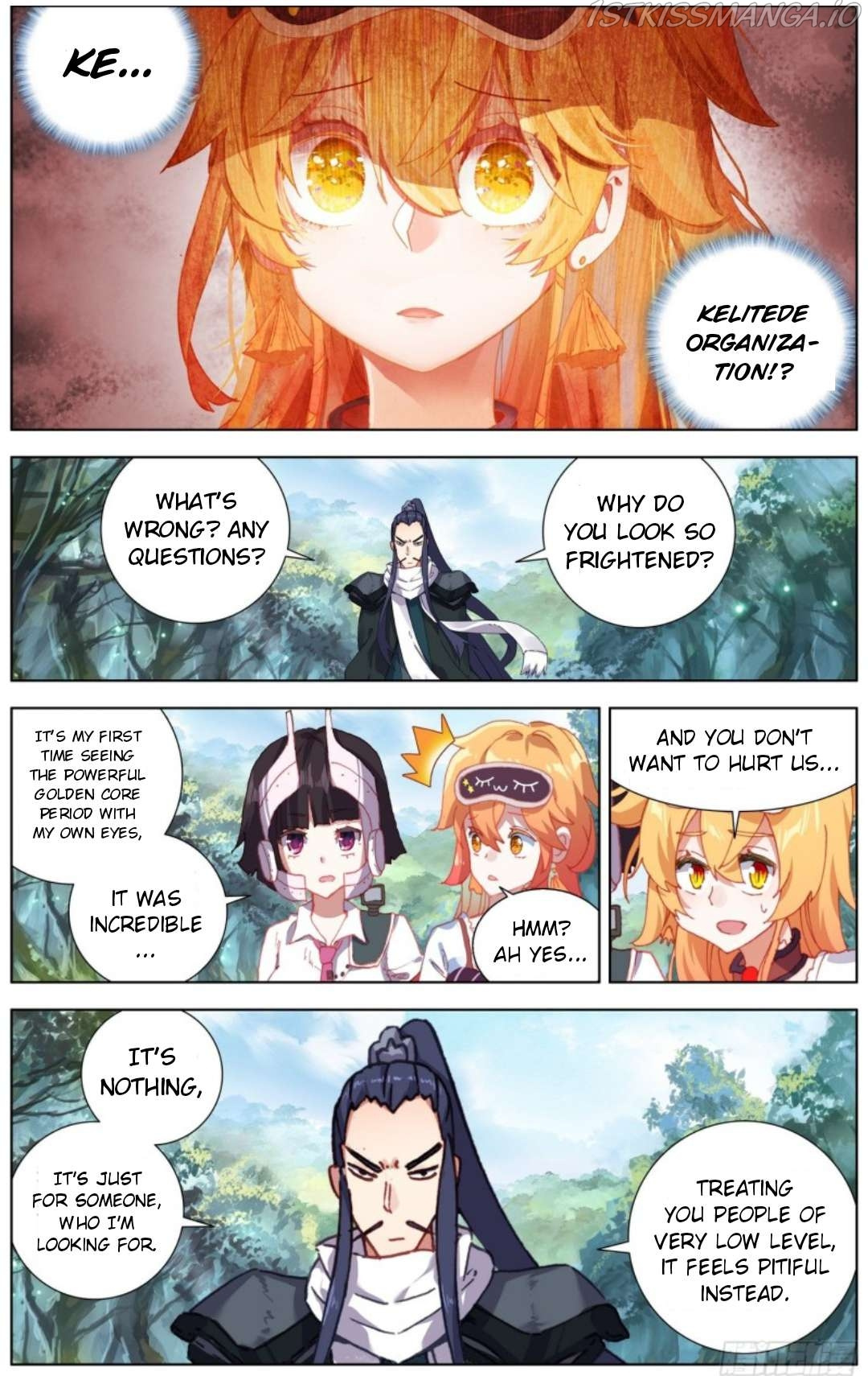 Another Emperor Reborn chapter 221 - page 12