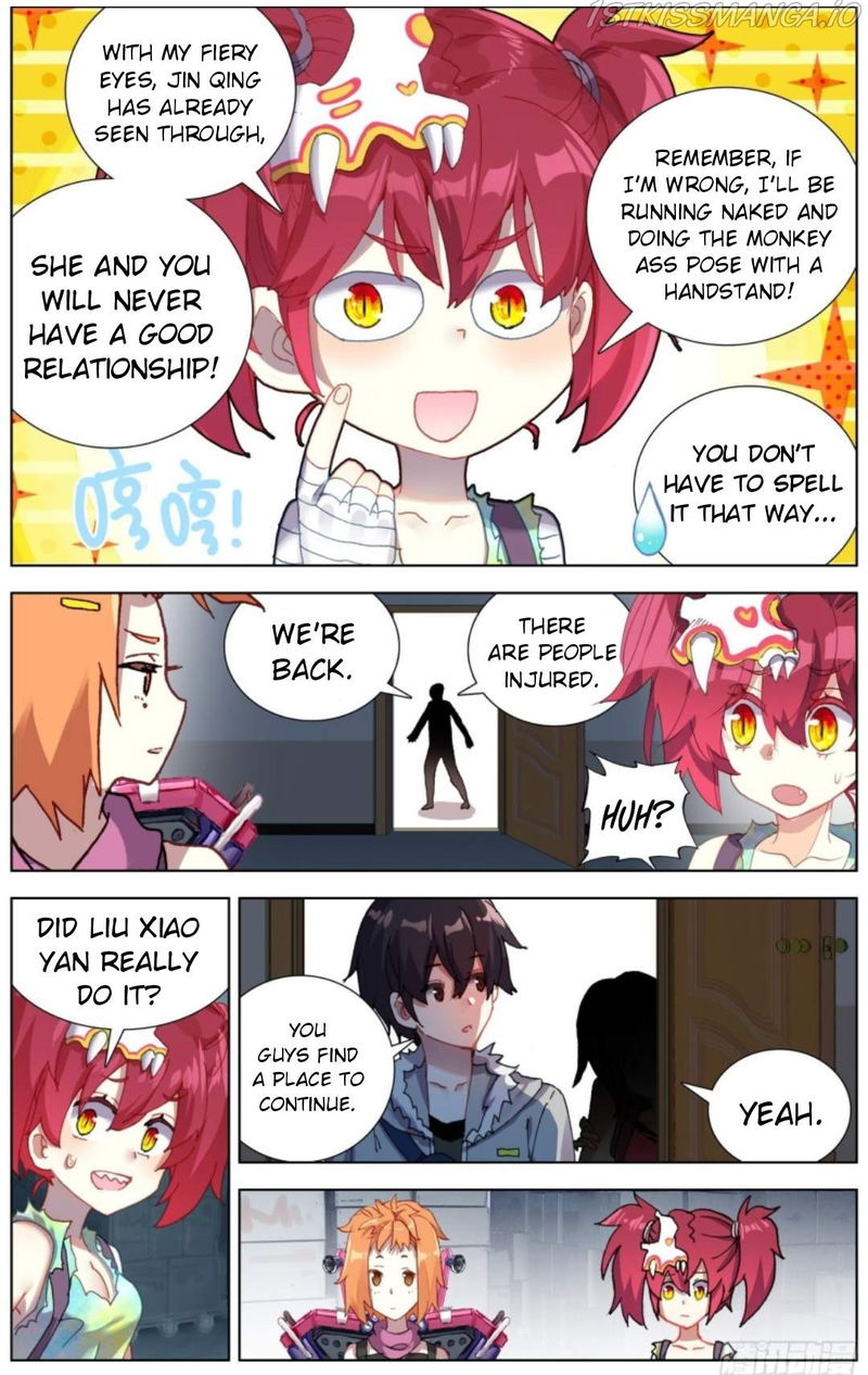 Another Emperor Reborn chapter 216 - page 10