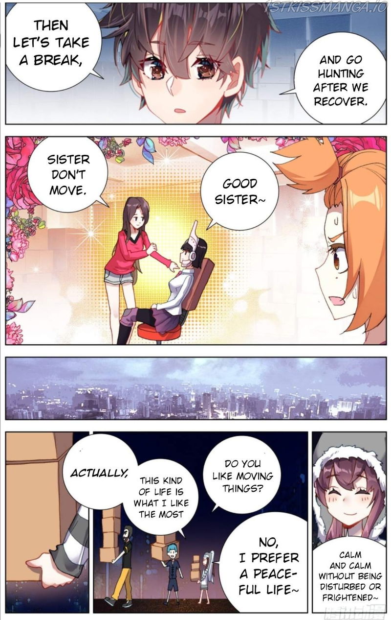Another Emperor Reborn chapter 216 - page 12