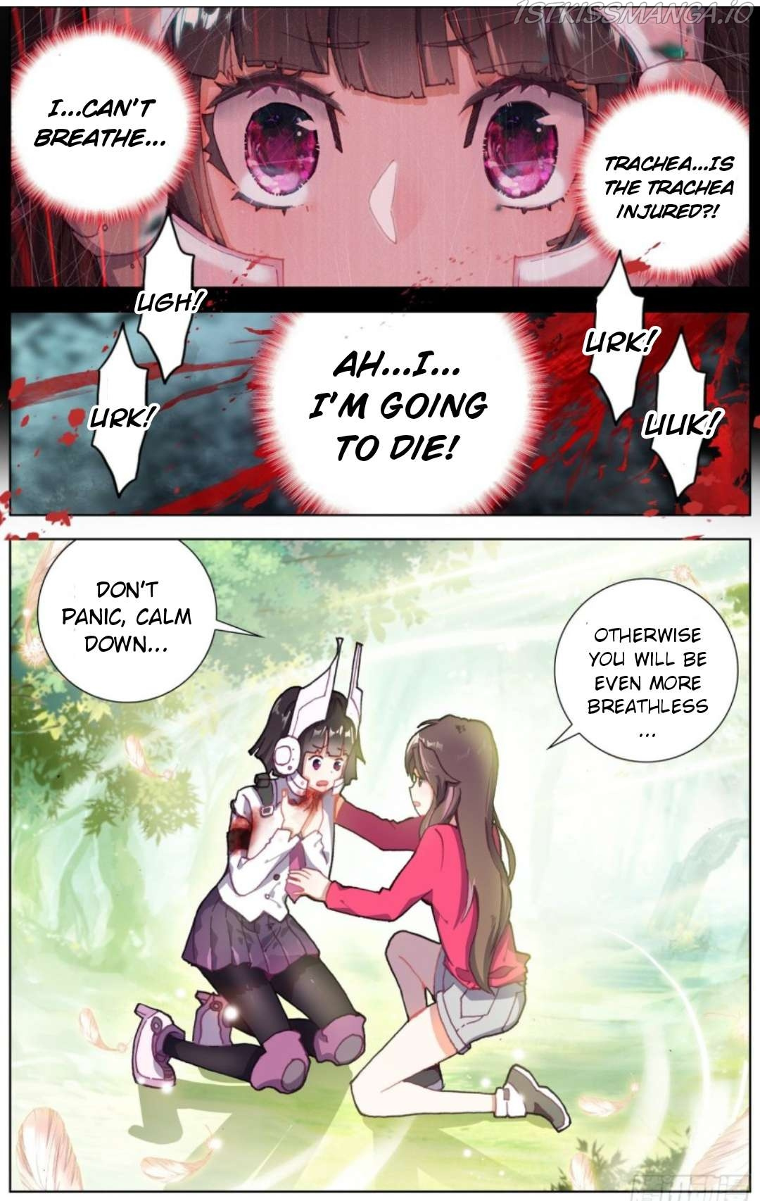 Another Emperor Reborn chapter 216 - page 3