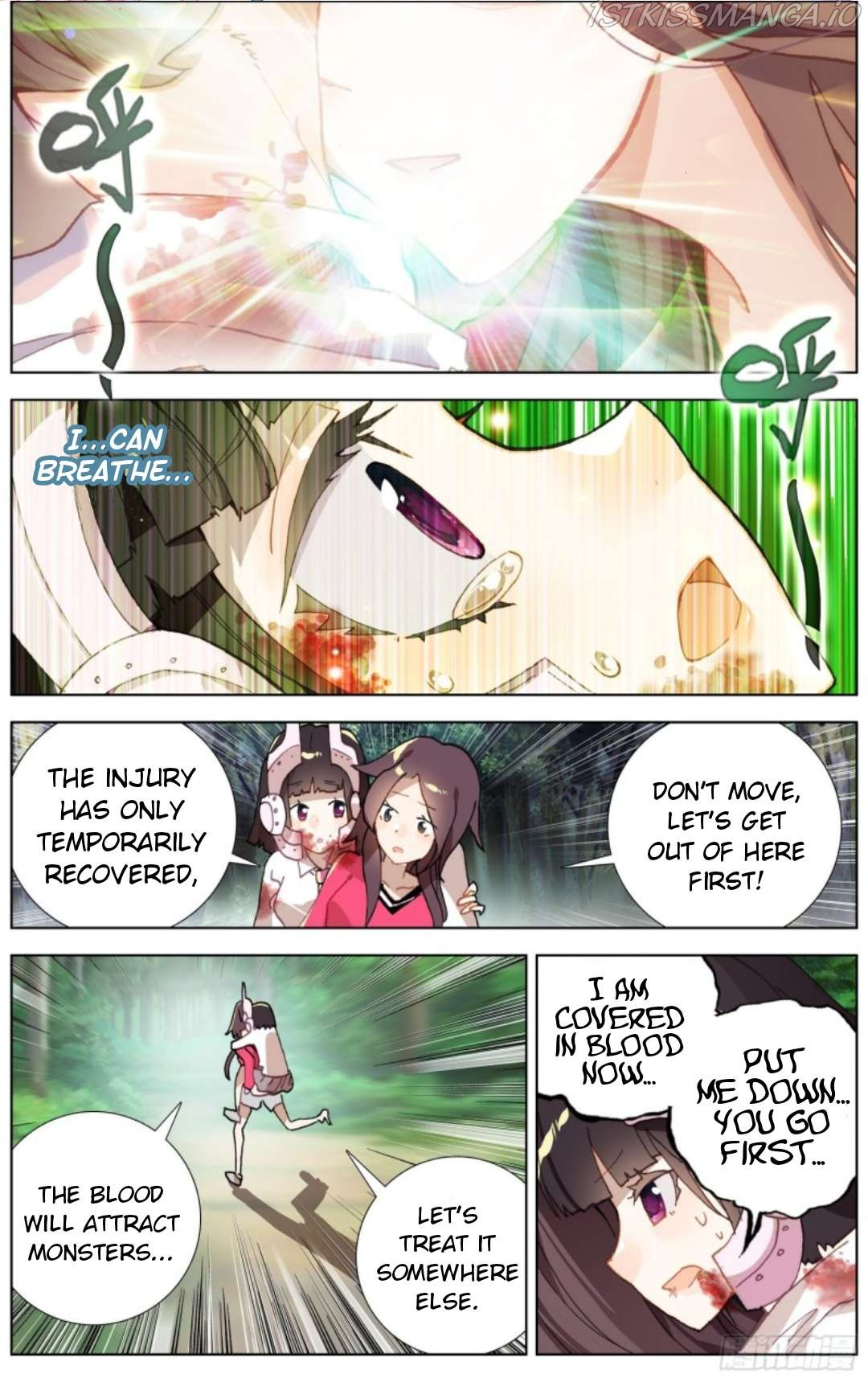 Another Emperor Reborn chapter 216 - page 5