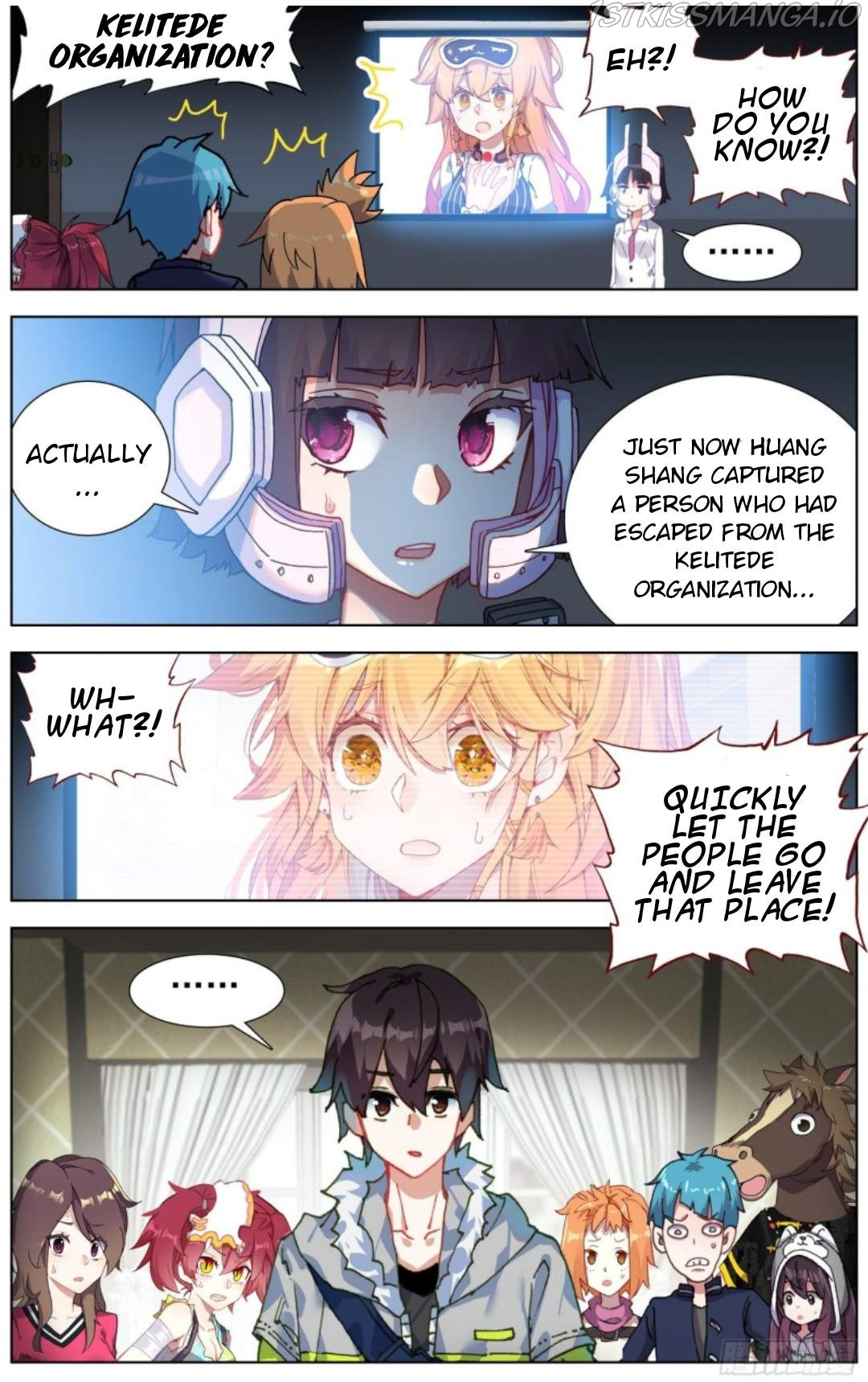 Another Emperor Reborn chapter 219 - page 10