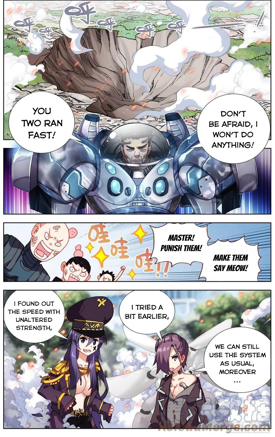 Another Emperor Reborn chapter 250 - page 5